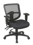 Ergonomic Desk Chair